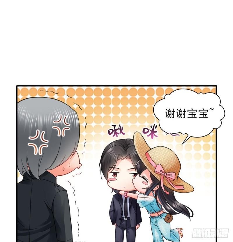 第九十八话 朦胧的未来4