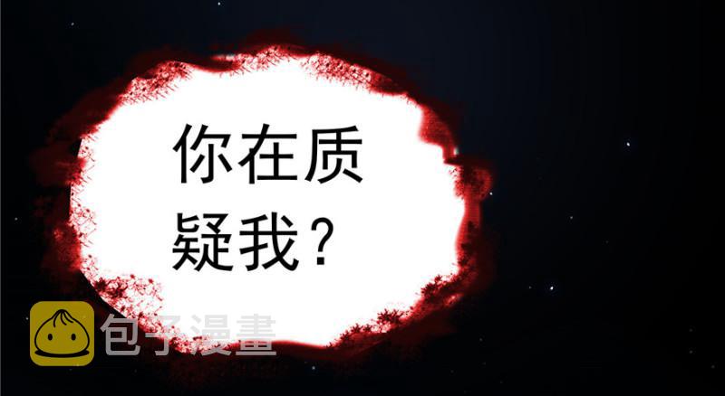 预告13