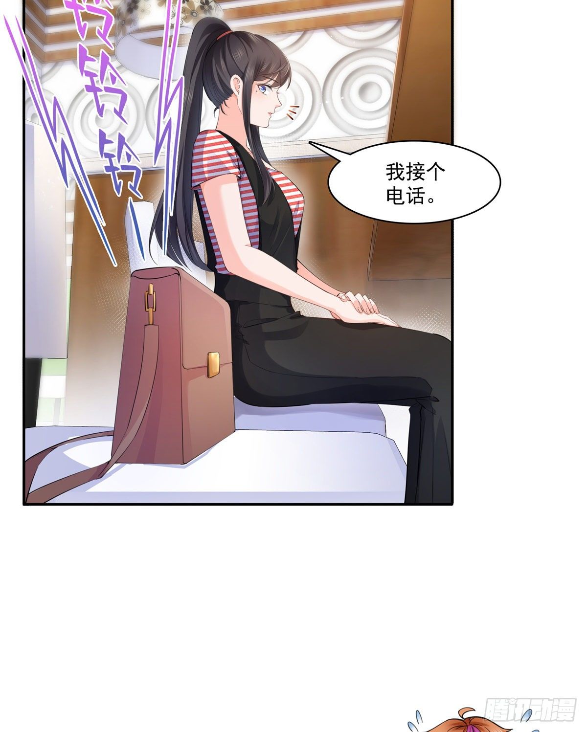 第227话  裙子，粉色的10