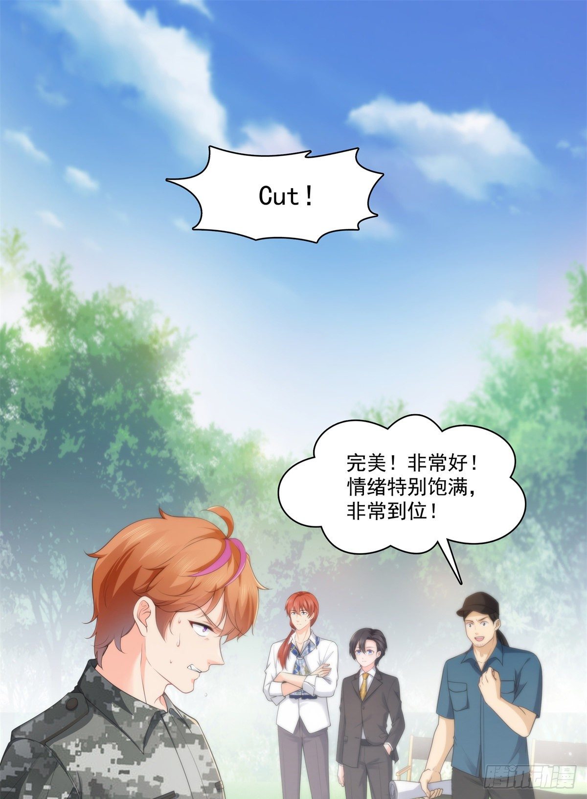 第231话 绾绾小姐又要喝酒？1