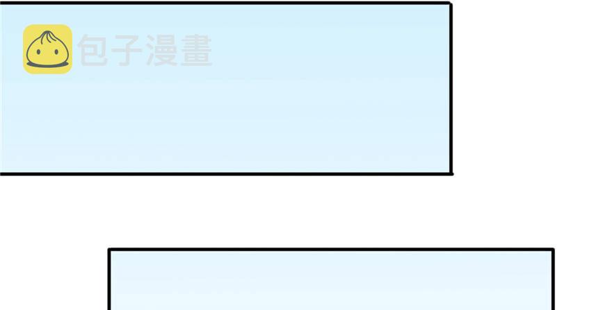 第六话 是不是吓到你们了121