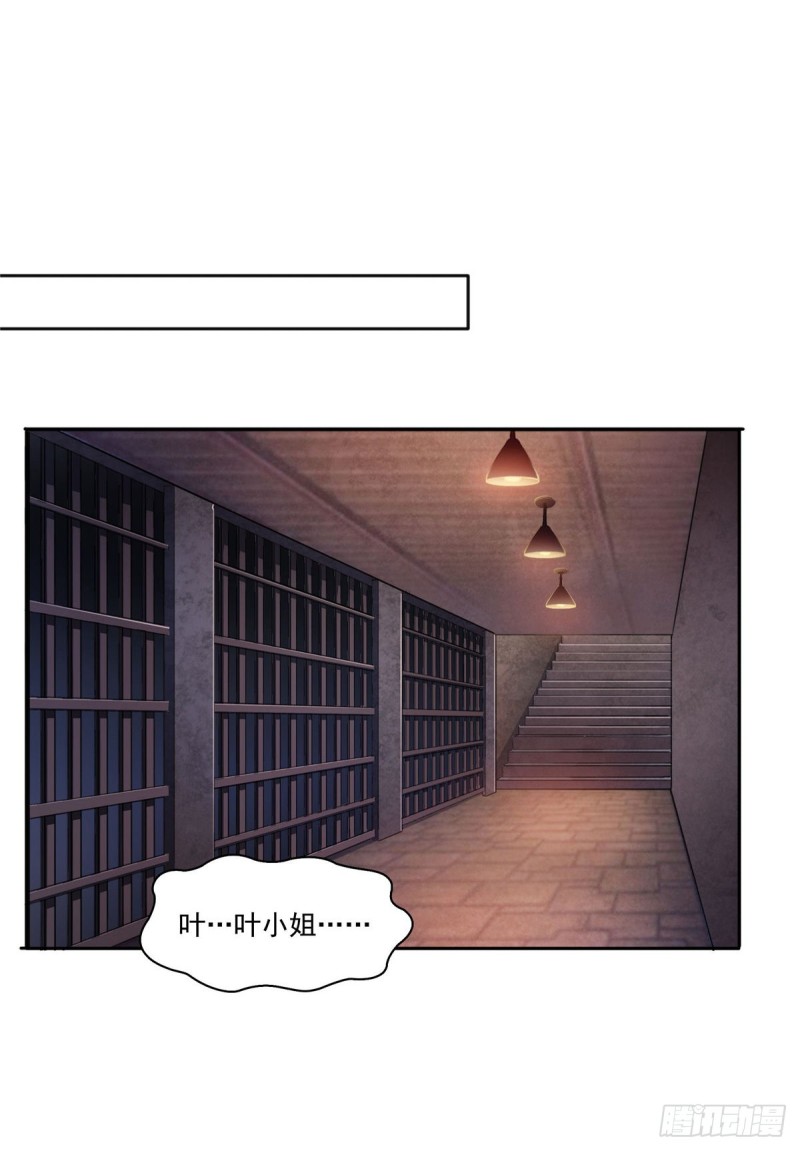 第183话 不好意思，还没玩够24