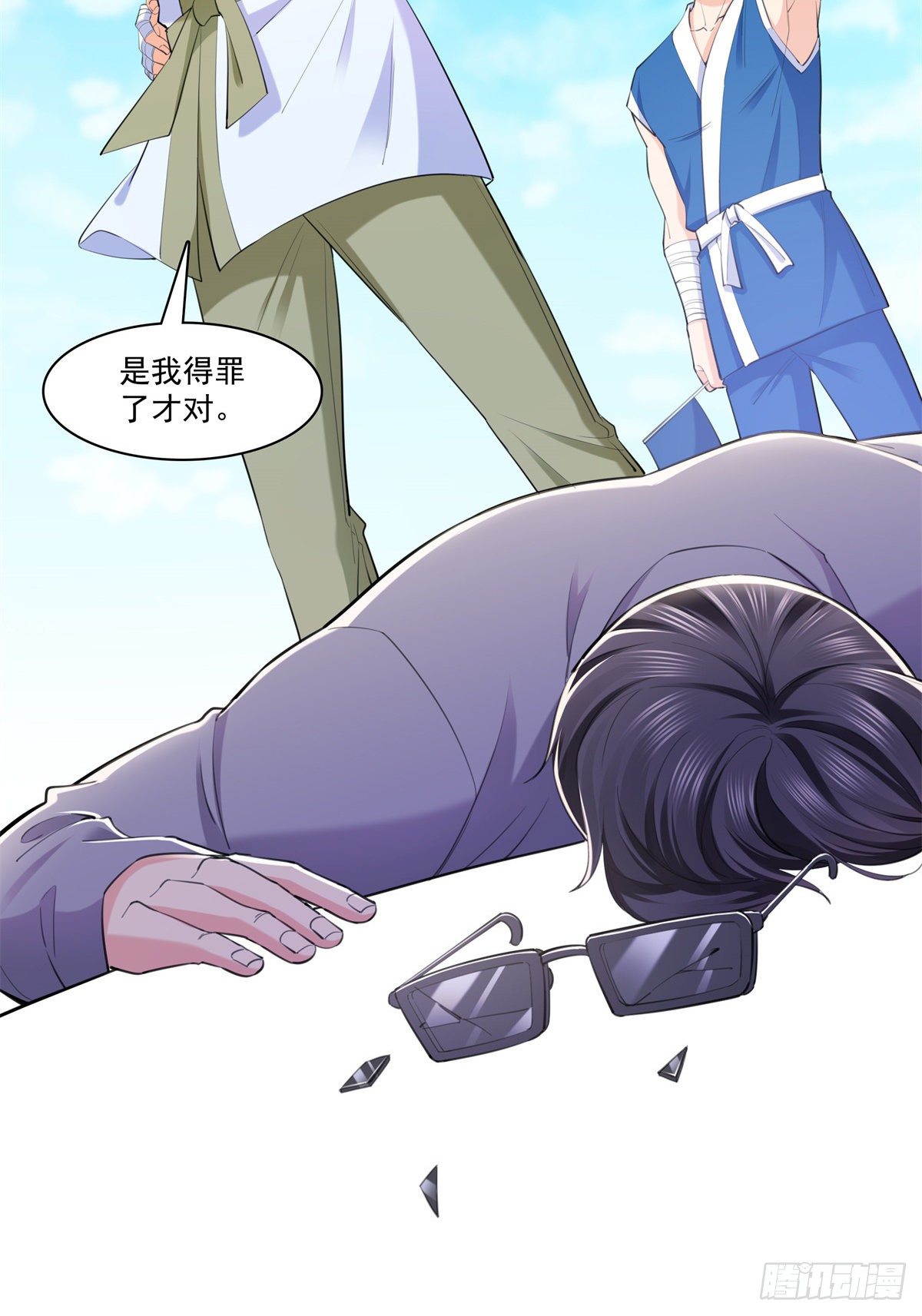 第216话 随便上吧10