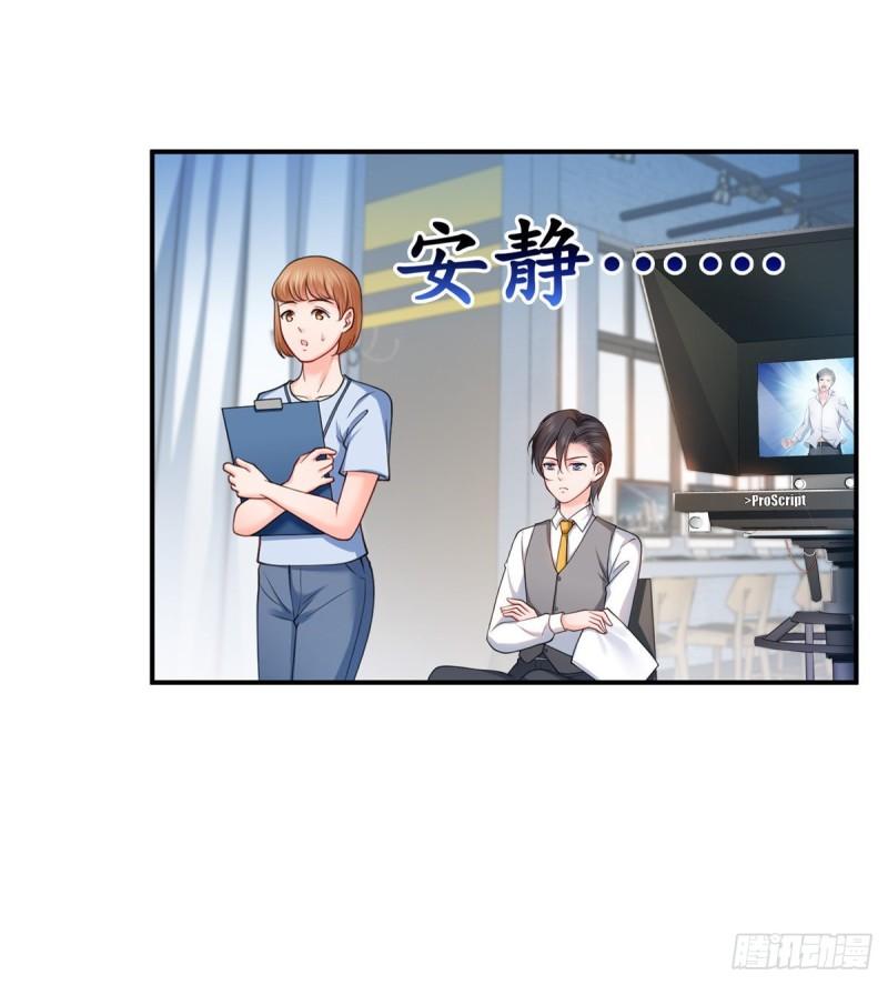 第七十八话 颠倒这乾坤42