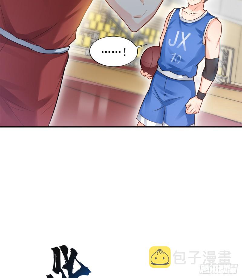 第四十三话 找场子38