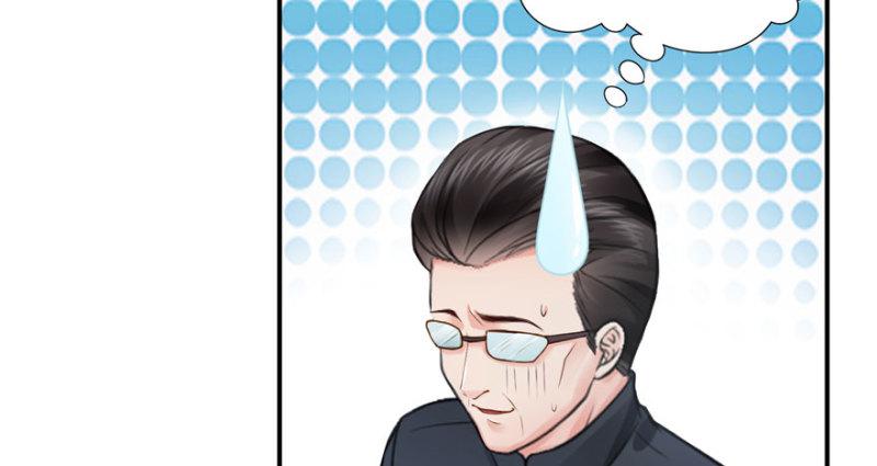 第二十六话 怎麽还不过来陪朕124