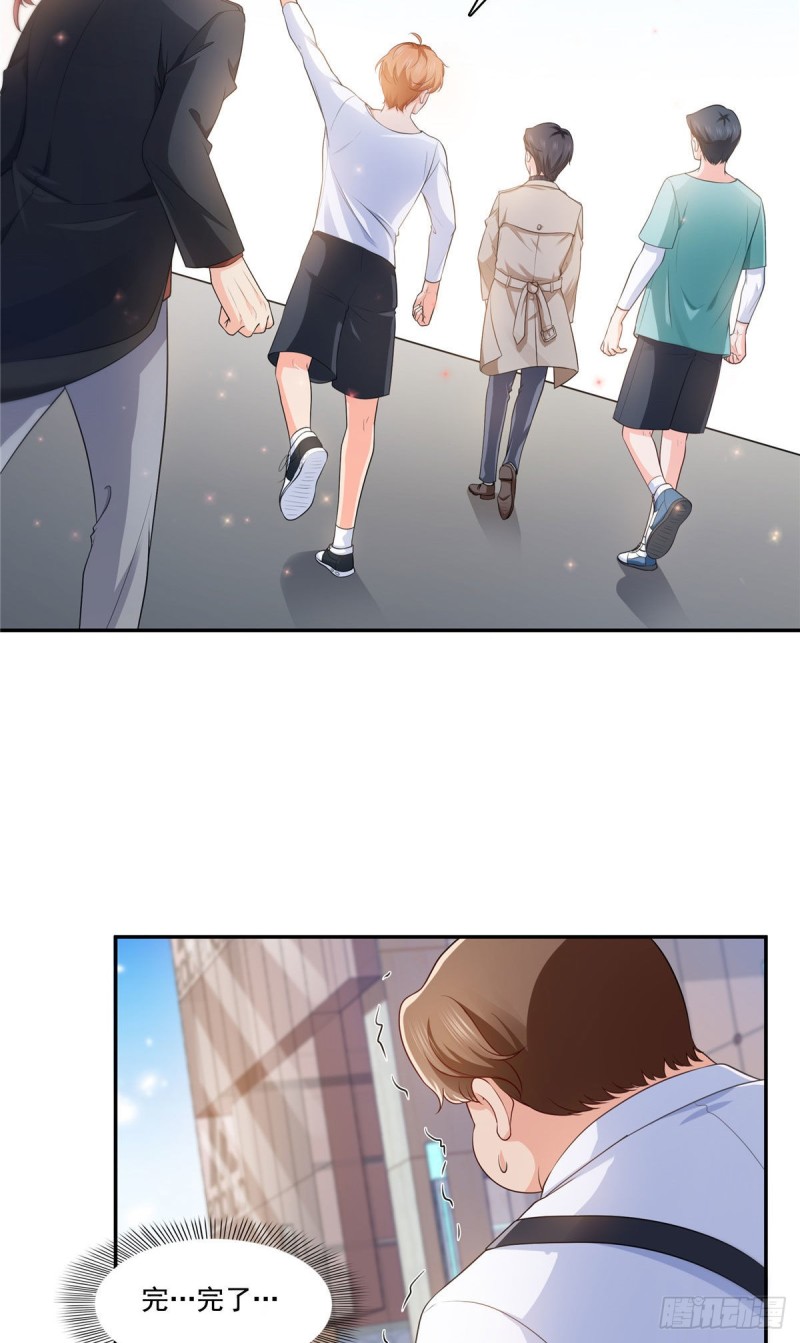第一百七十六话 诸神时代7
