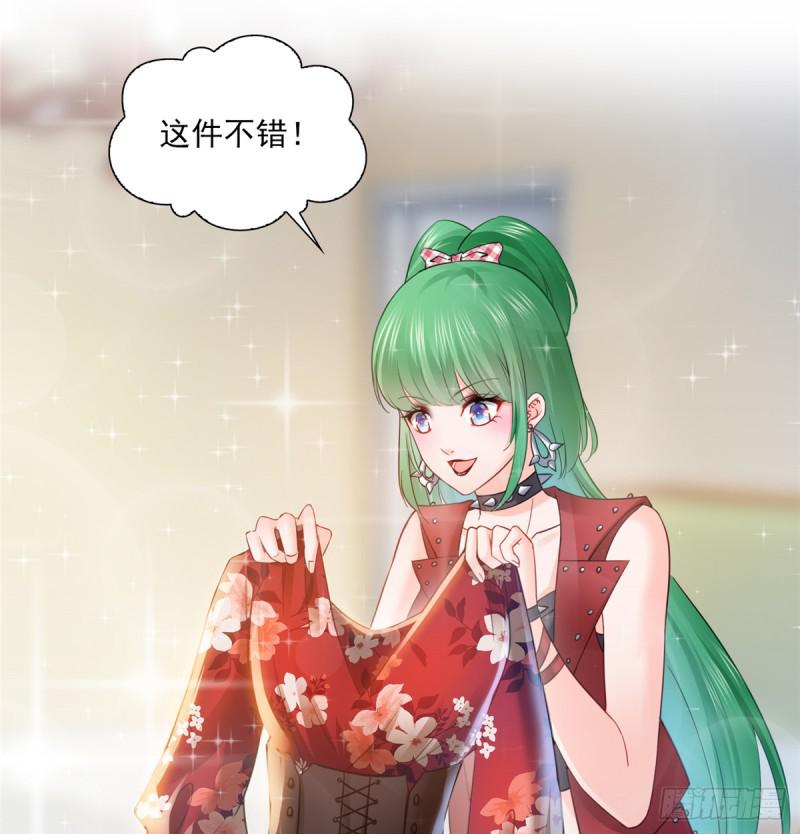 第四十二话 改头换面17
