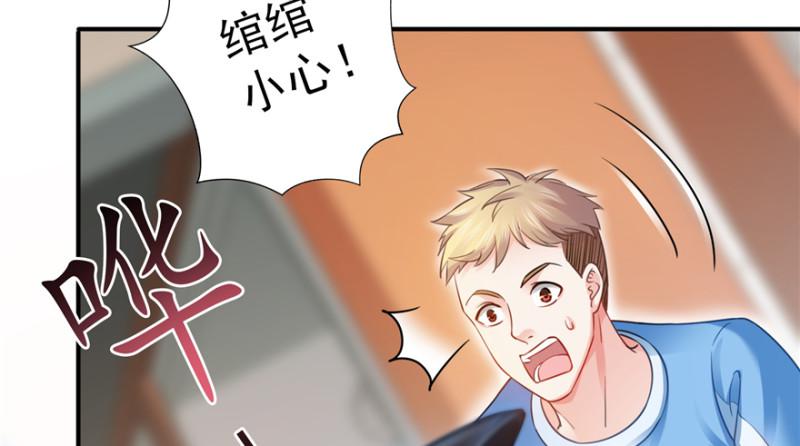 第三十五话 隆重登场7