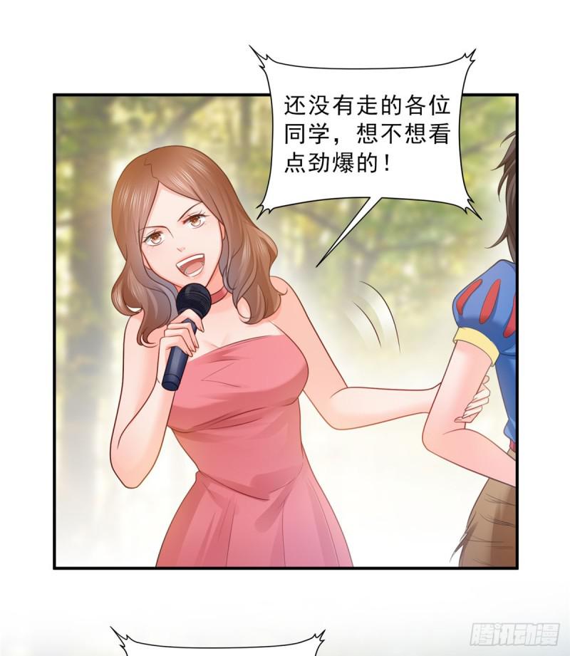 第六十话 精彩绝伦的大戏7