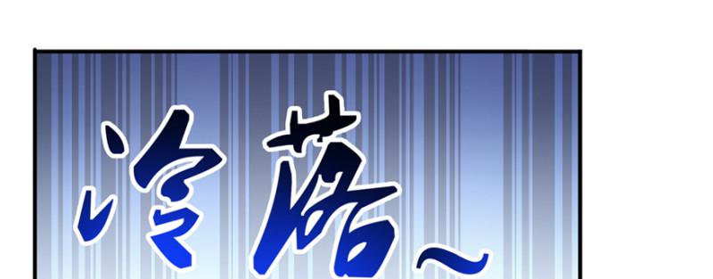 第二十四话 不会这麽幼稚吧42