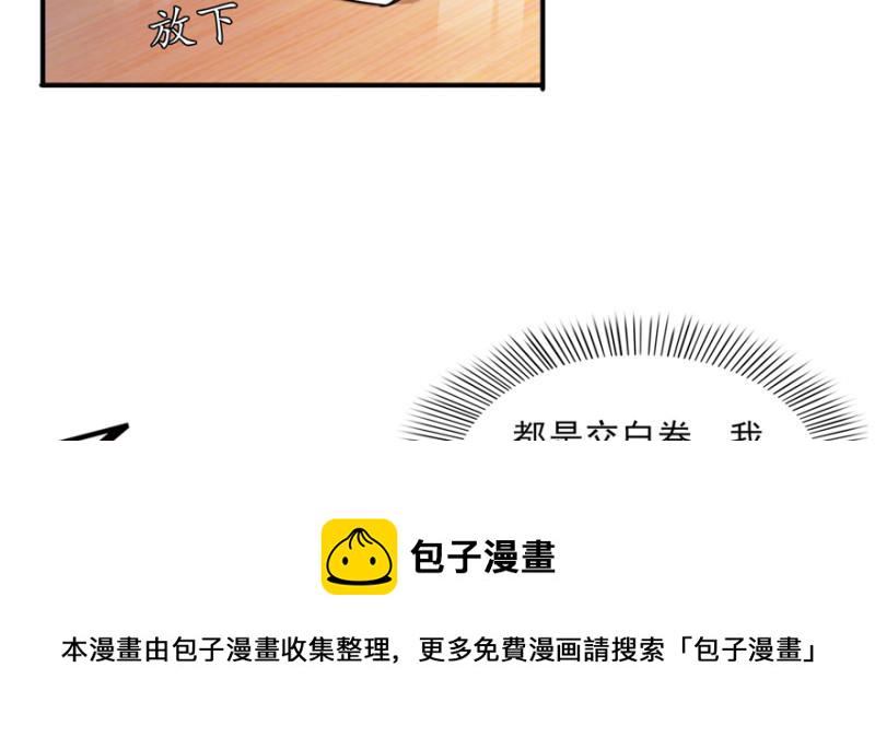 第三十五话 隆重登场111