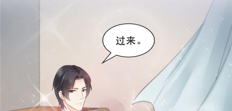 第十七话 软，舒服57