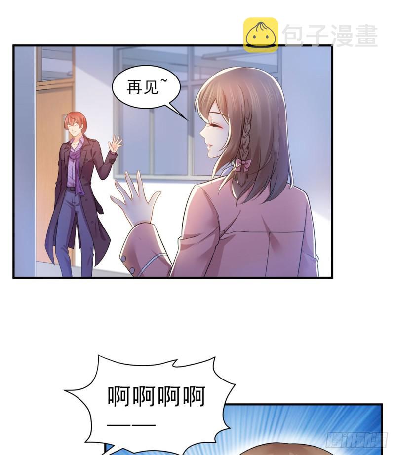 第六十二话 美色盛宴22
