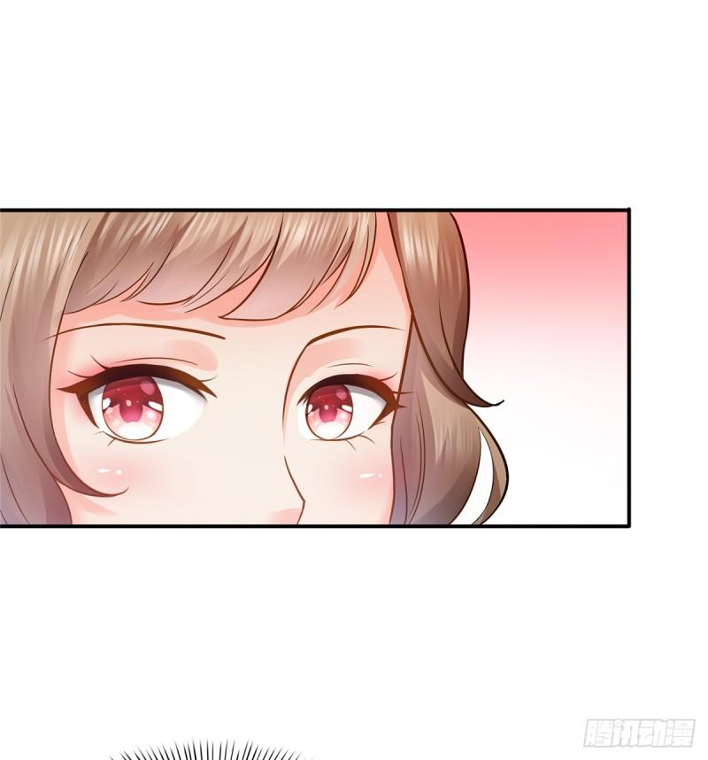 第四十三话 找场子30
