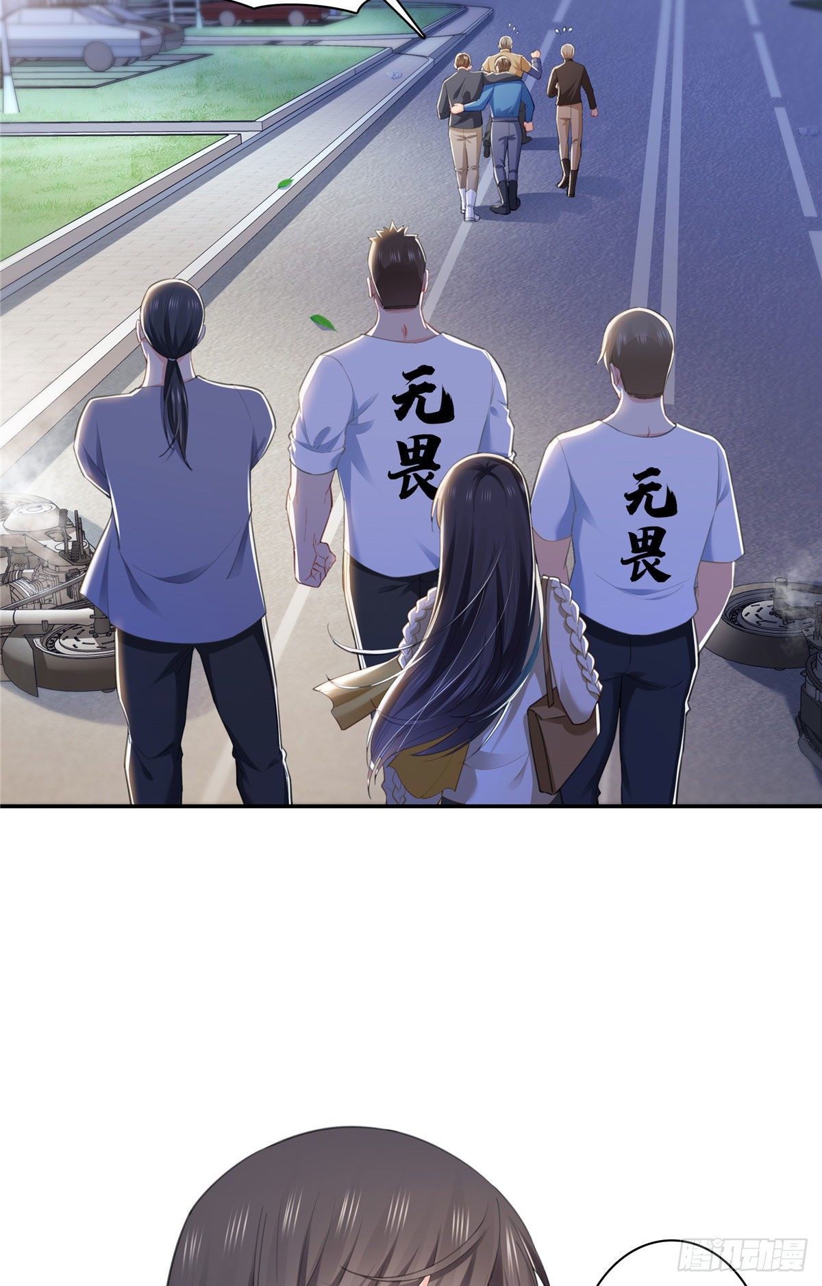 第261话  纪修染4