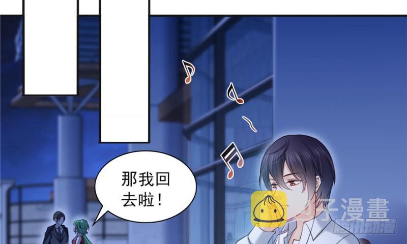 第三十五话 隆重登场35