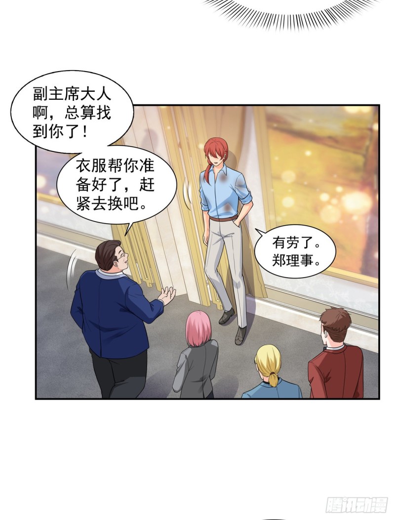 第一百六十二话 盗用作品8