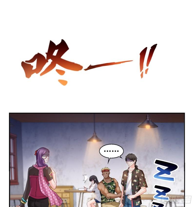 第九十话 传销团队？1