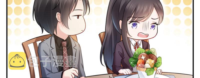 第二十四话 不会这麽幼稚吧70