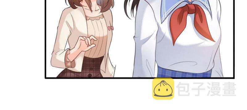 第三十三话 撕开真面目！3