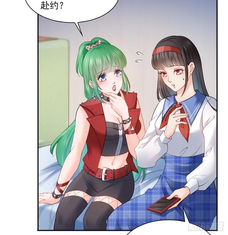 第四十二话 改头换面13