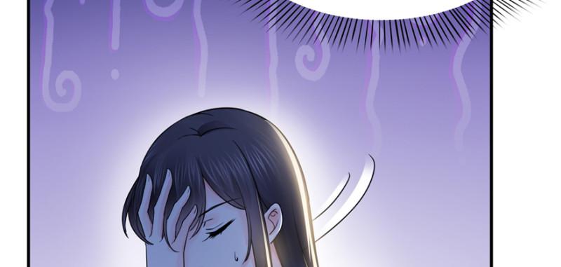 第二十九话 颜值暴露92