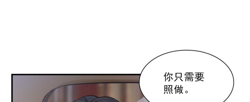 第三十九话 宣布主权114