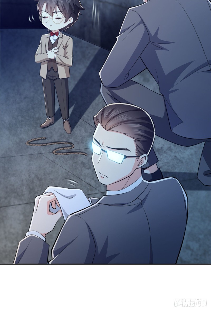 第188话 我姓聂27