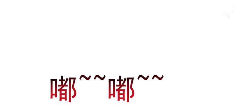 第二十七话 撕破僞装？122