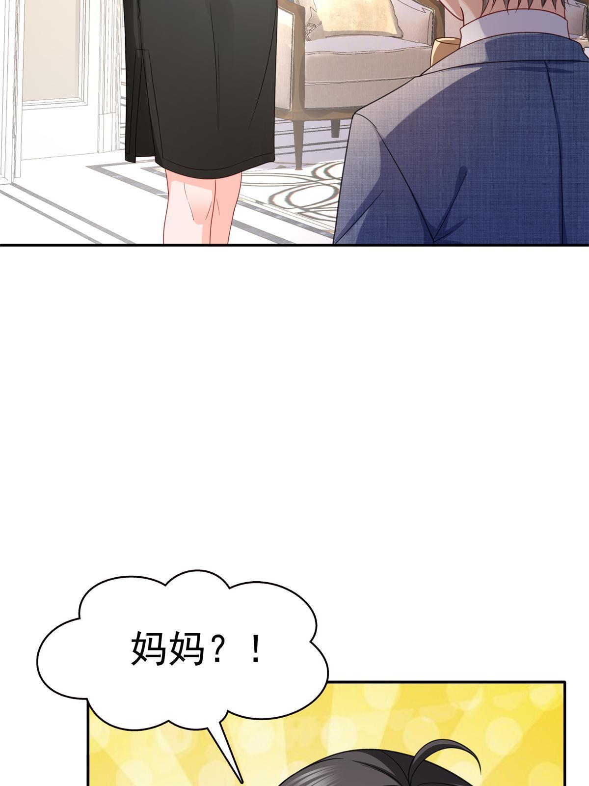 第320话  久别重逢53