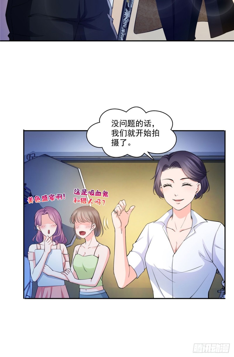 第178话 炸裂的热度11