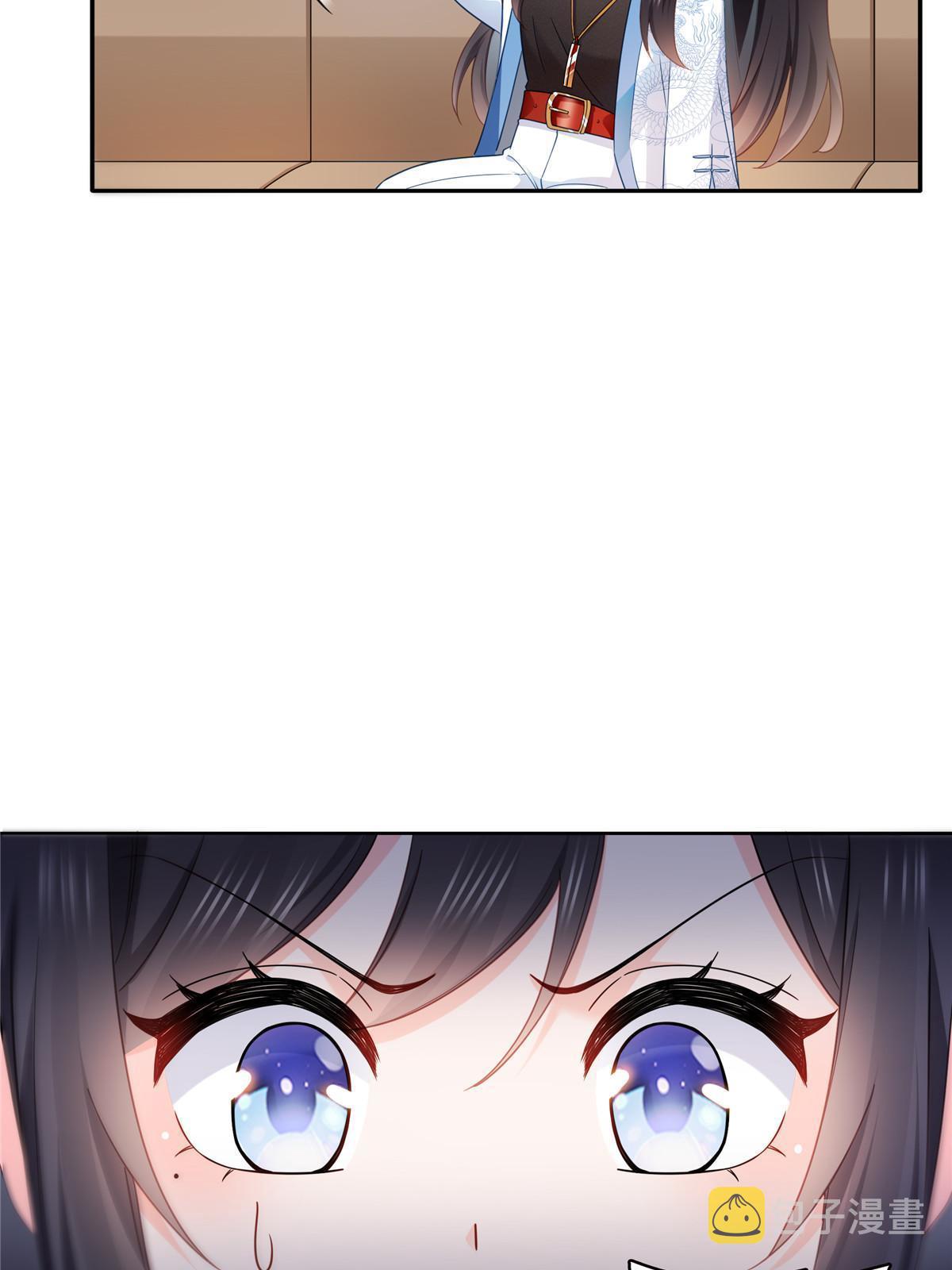 第310话 居然真的是酒？！27