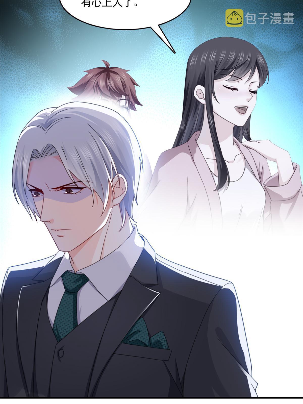 第309话 死定了？不见得……28