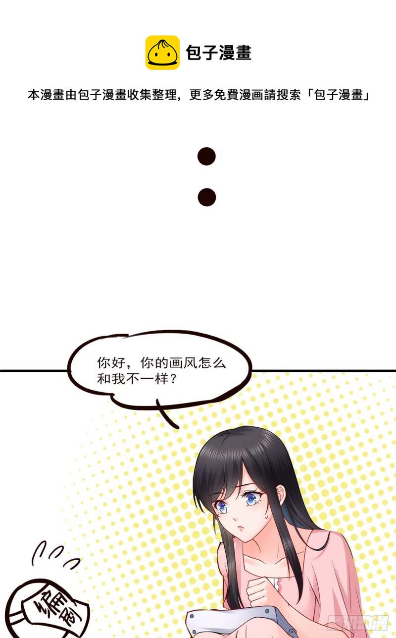 第八十话 聂无名54