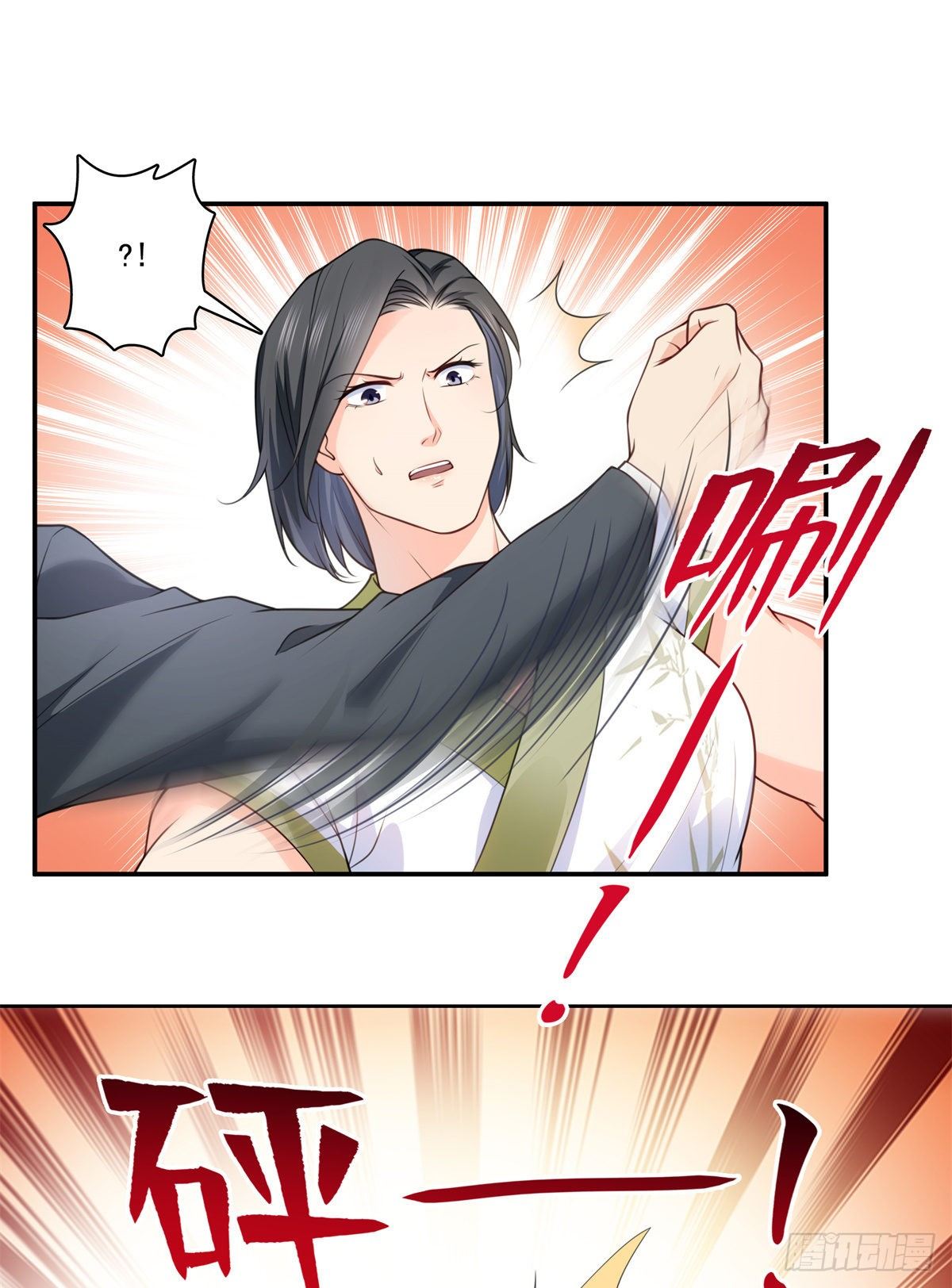 第217话 你就那麽想要跟我比18