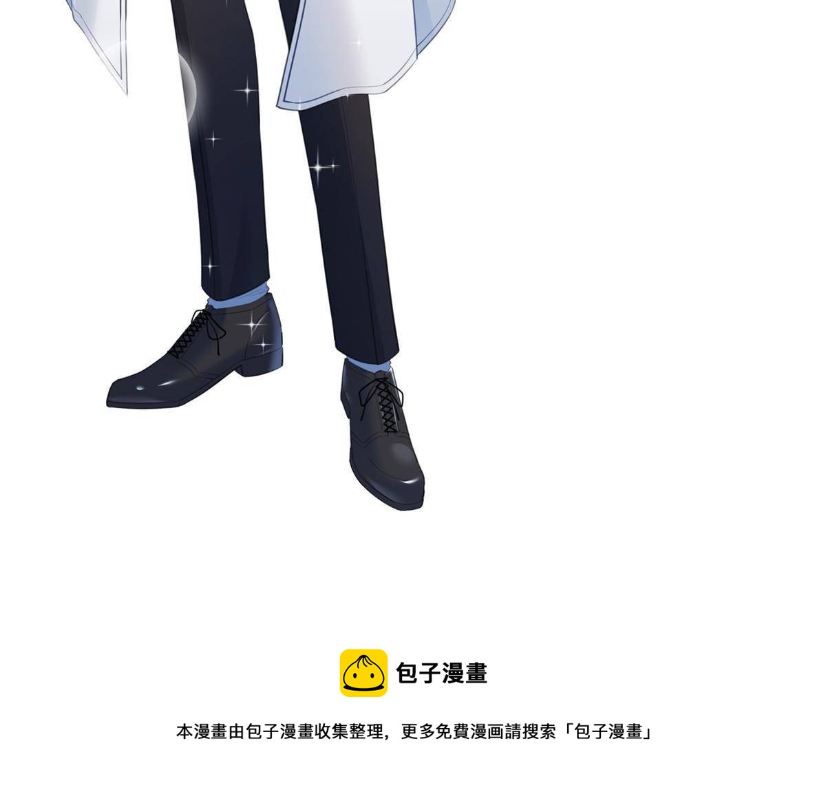第二百六十八话 追求者？48
