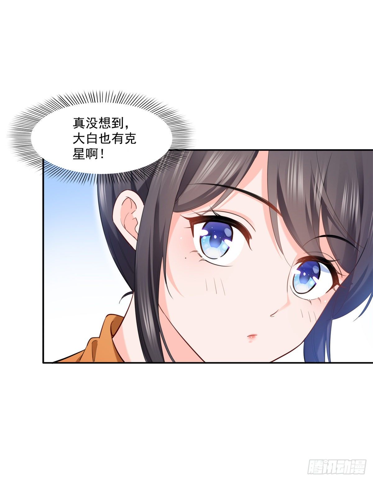 第225话 妈妈可以摸摸堂堂吗30