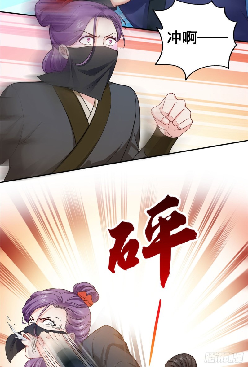 第一百六十话世界因爲有你才美好26