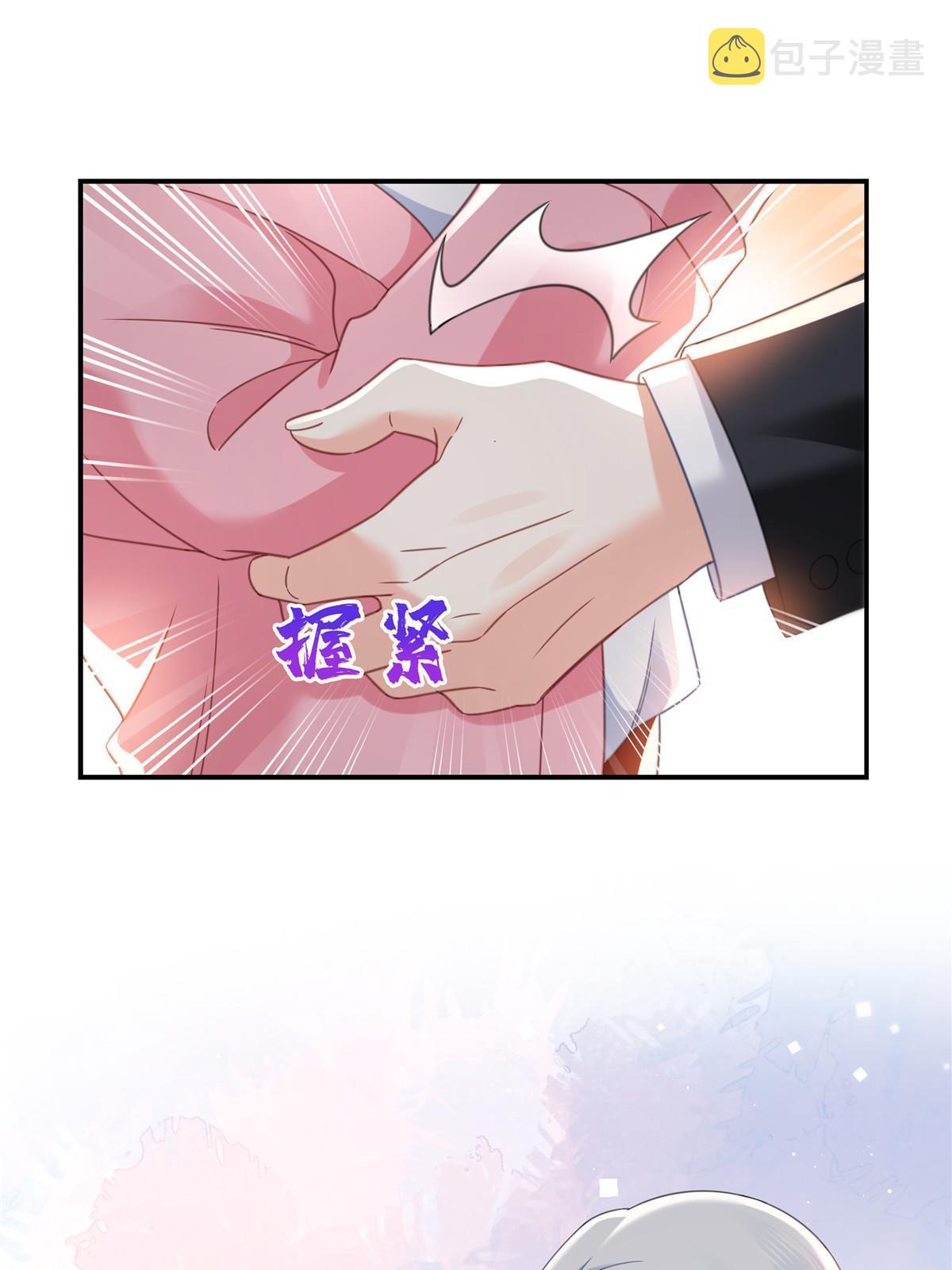 第307话 先礼後兵39