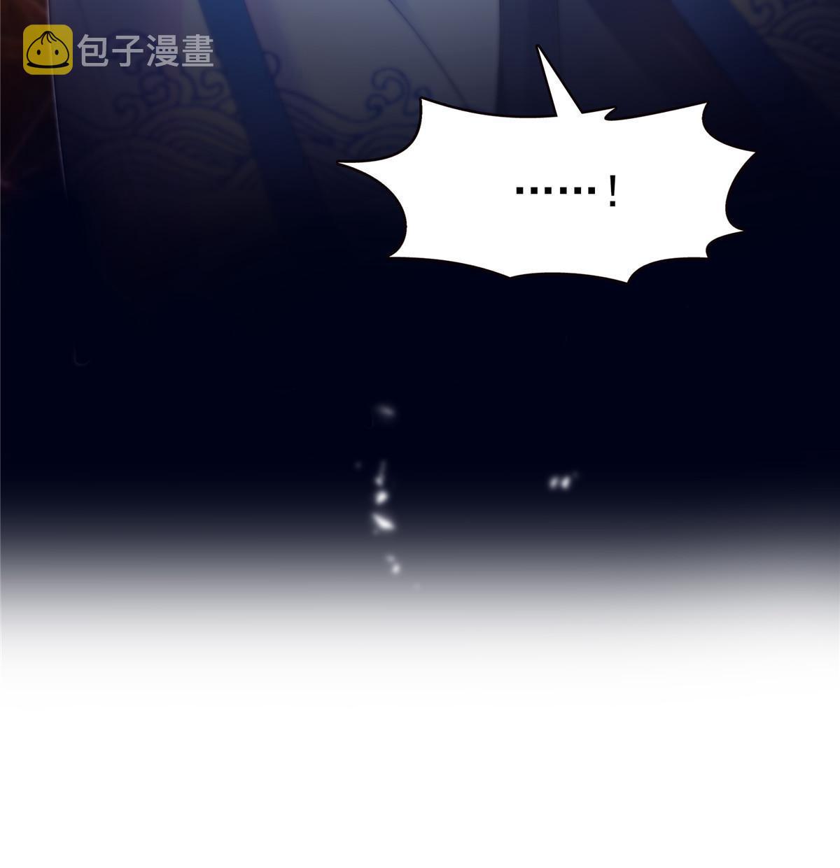 第305话 情投意合蛊24