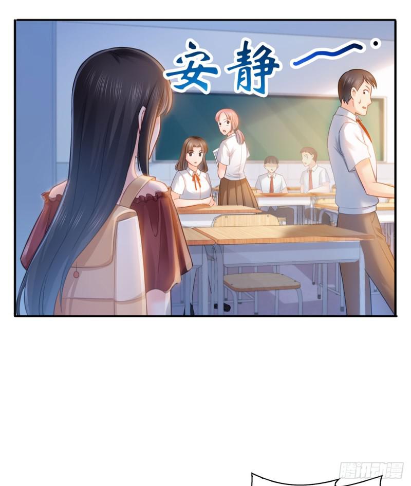 第六十一话 展露之後35