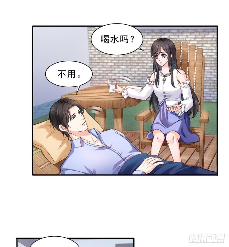 第一百一十三话 宗师级驯兽师13