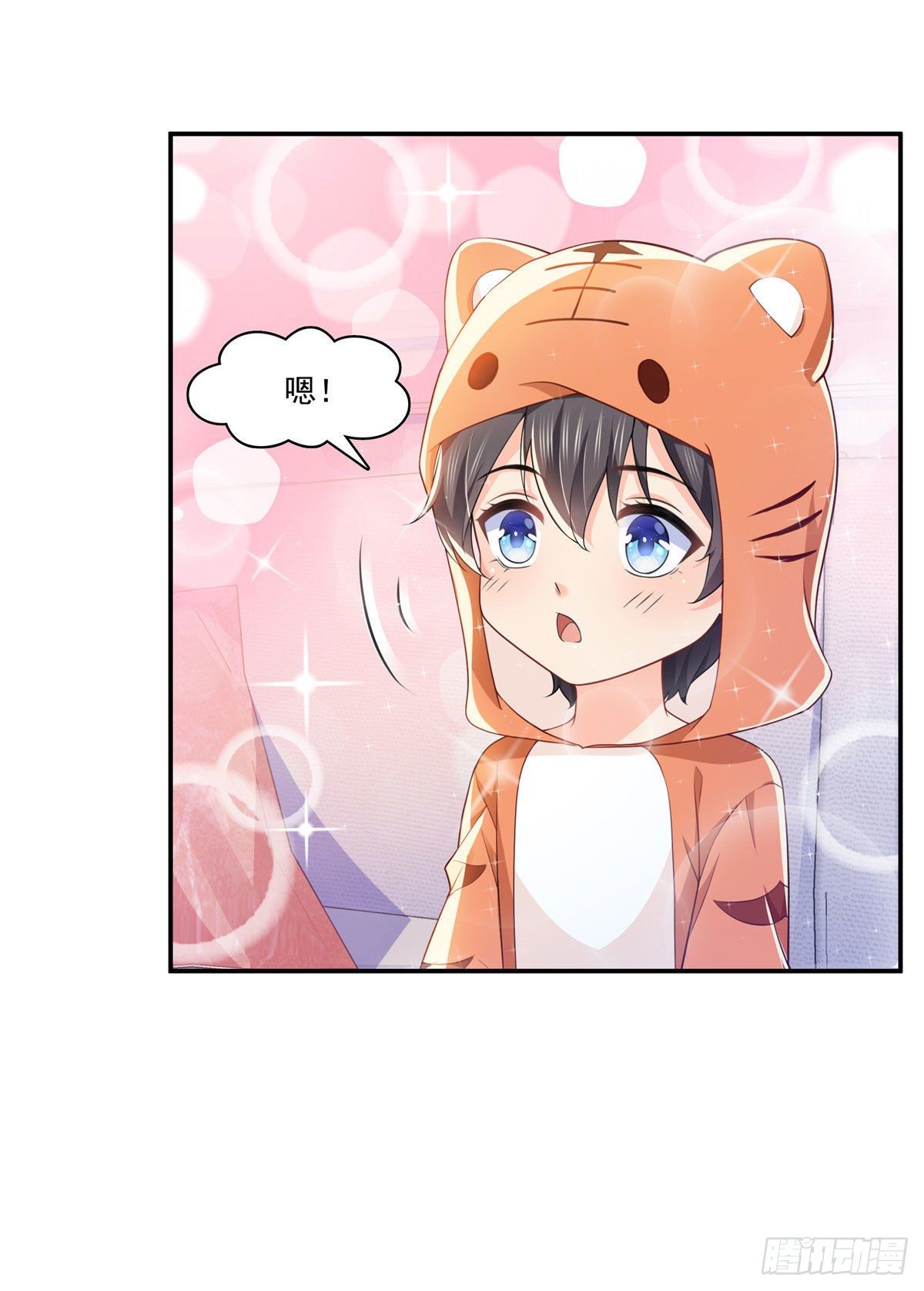 第195话 妈妈很好25