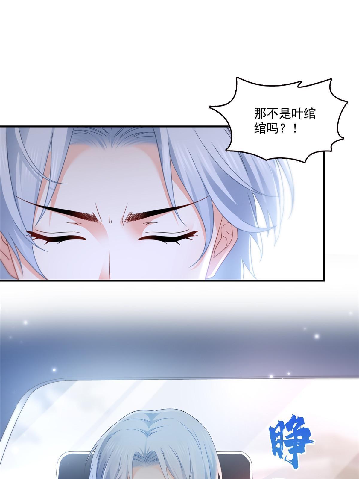 第315话 我很喜欢12