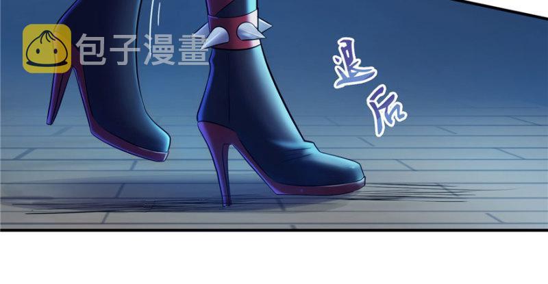 第二话 牡丹花下死46
