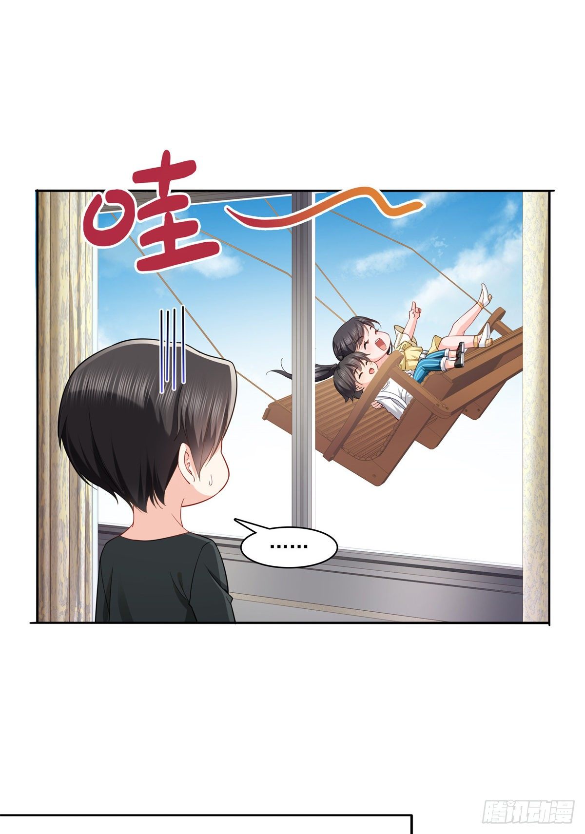 第214话 专业背锅堂堂10