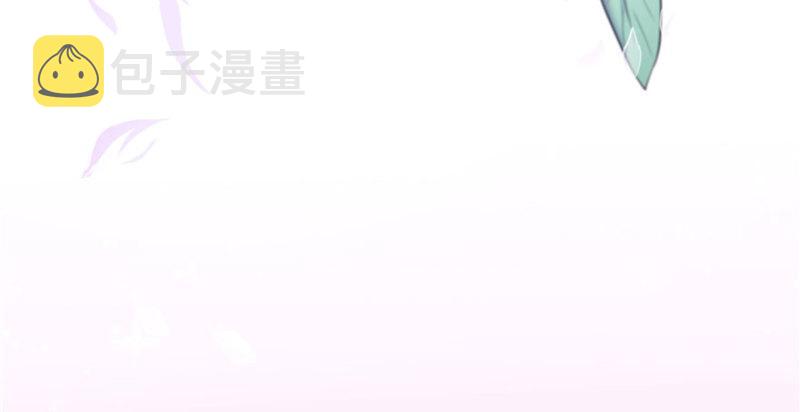 第四话 被她糟蹋了80