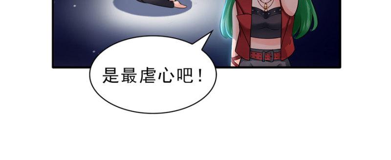 第十四话 天才128