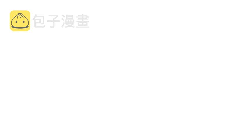 第十七话 软，舒服117